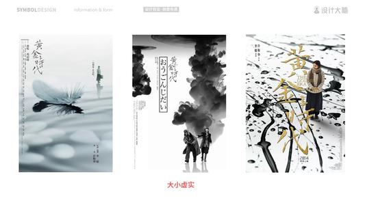 马里兰大学巴尔的摩县分校计算机科学文凭证书